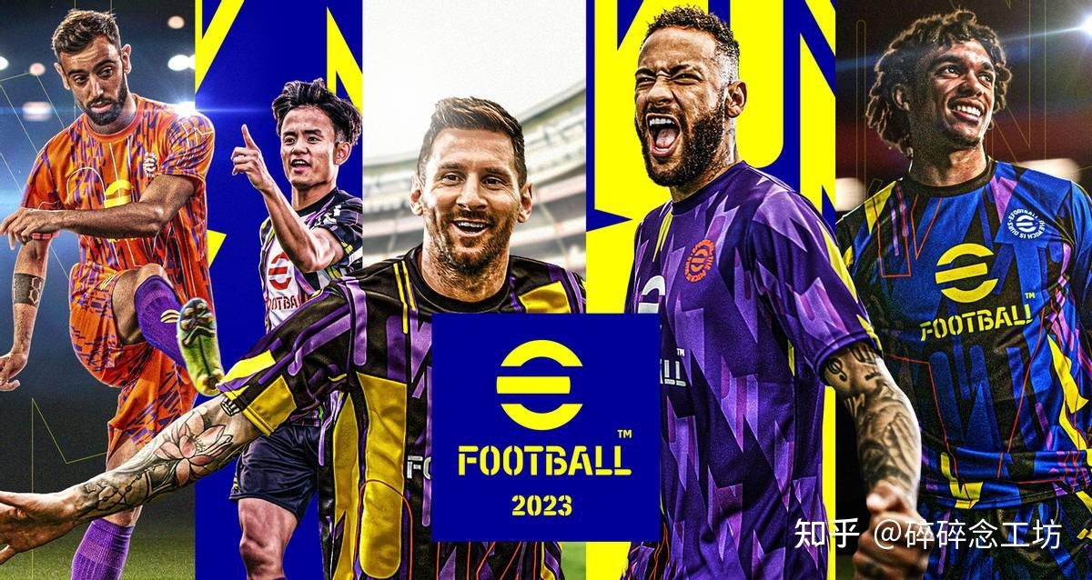 SaaS面板信息架构示意