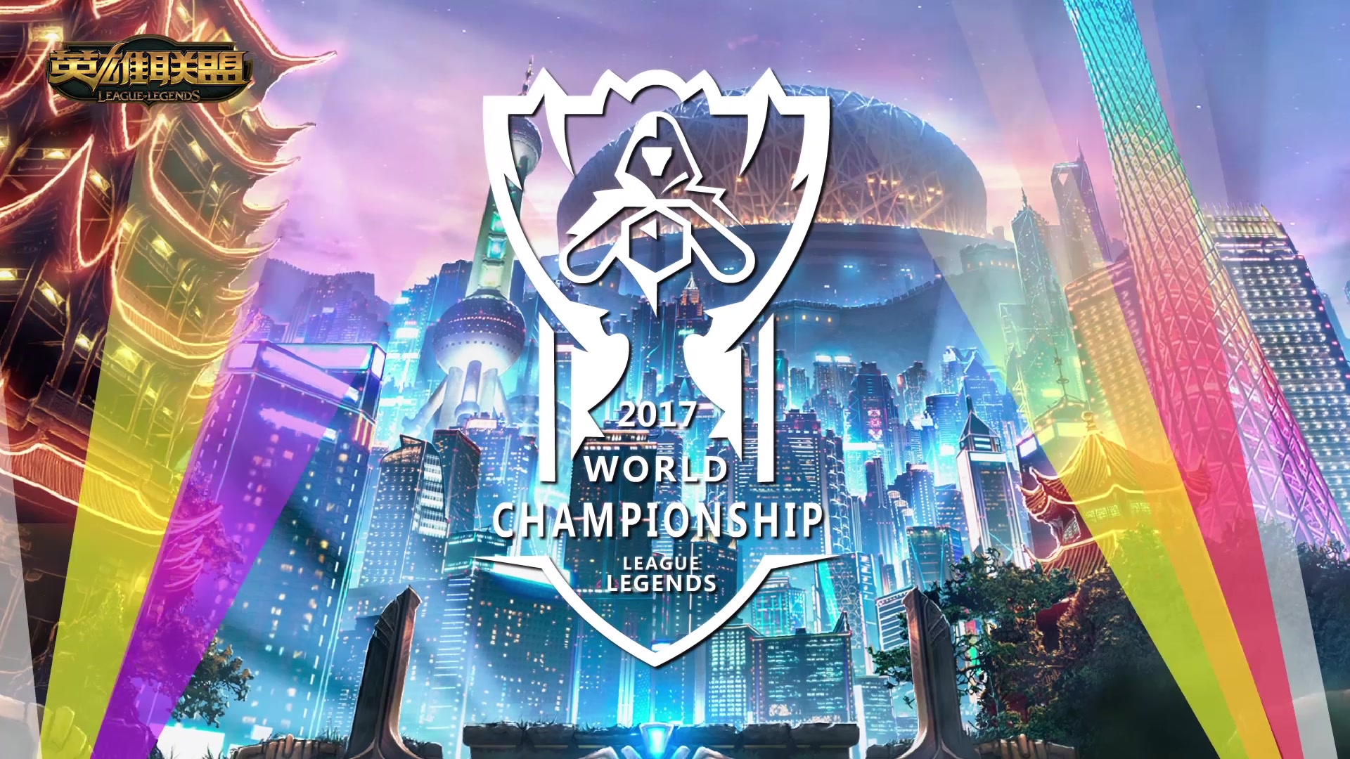 这让球队在 这让球队在