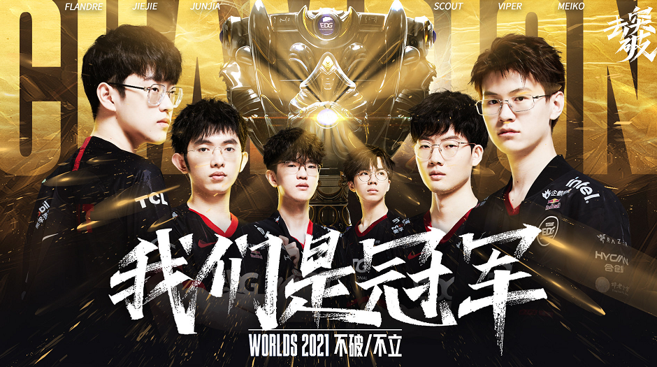 不在同一層 不在同一層