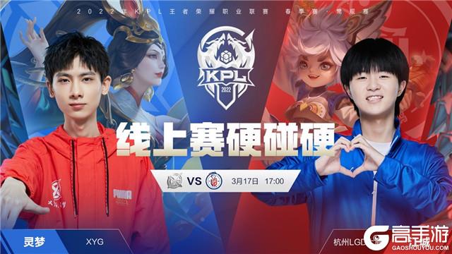 国球员在国 国球员在国