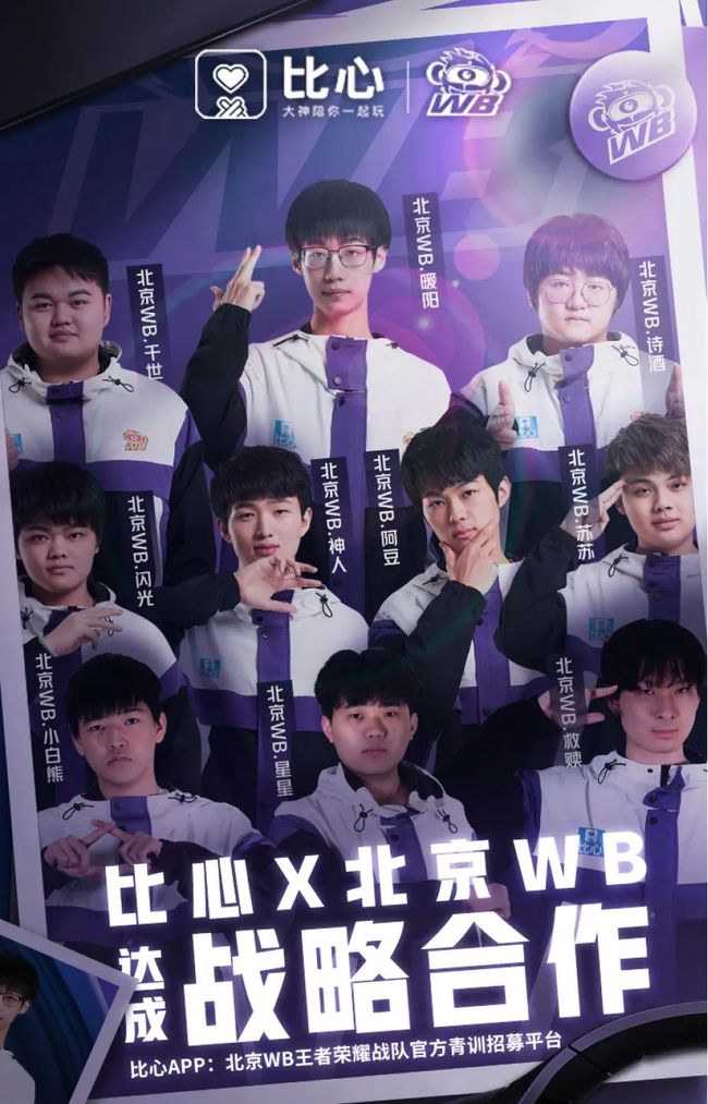 不仅是战术 不仅是战术