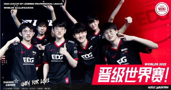 冰队员出众 冰队员出众