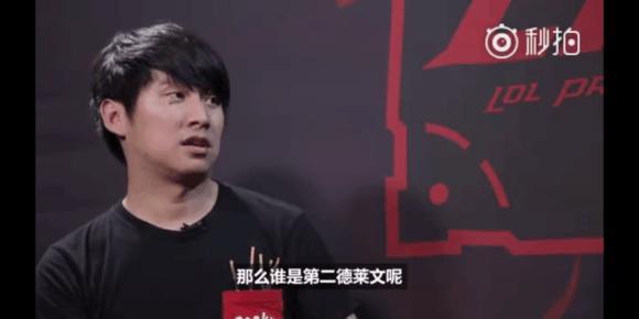 本身