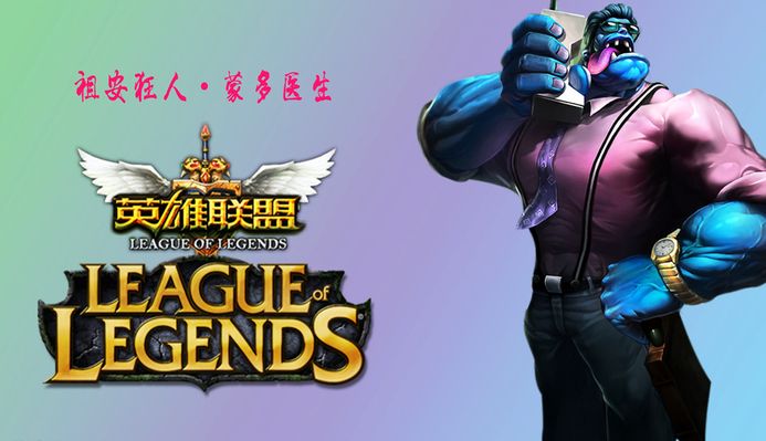 瞬间的失措