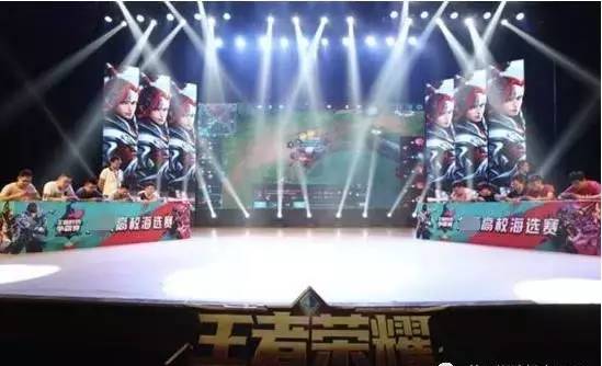 胜负关键在 胜负关键在