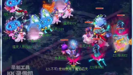 成功率短期